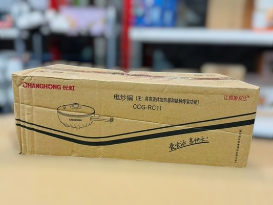 Lot Imported Changhong Electric Digital Cooking Pan