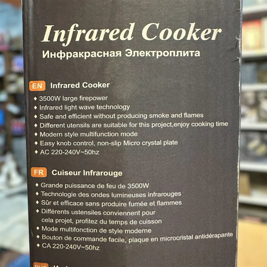 RAF Infrared Electric Stove – Fast Heating Portable Cooker |