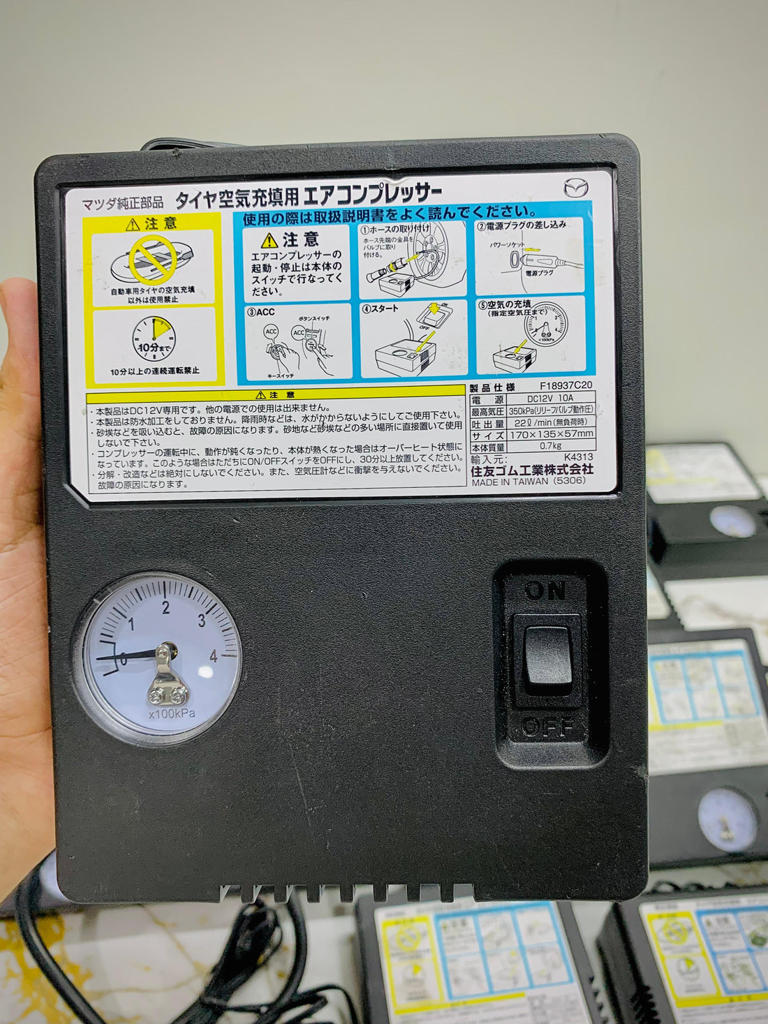 Original Japan Lot Tyre Inflator – Heavy Duty & Fast Pump 🇯🇵khaadiimport.com