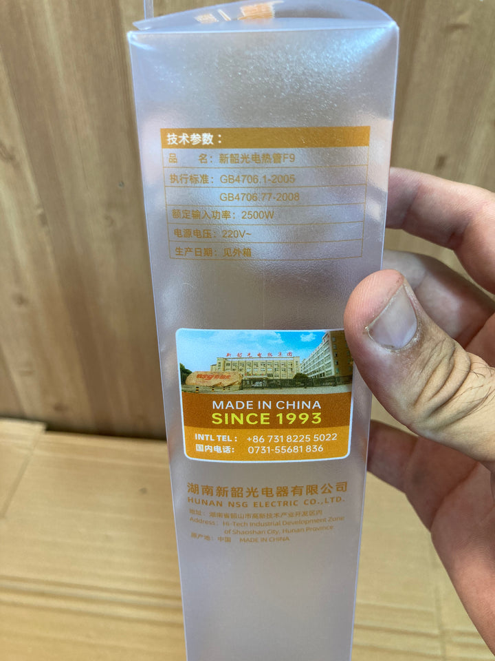 Stainless Steel 2500W Electric Heating Rod with Automatic Temperature Control F9